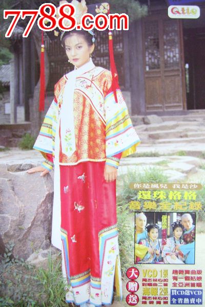 玛丽芒特加利福尼亚大学文凭毕业证假的多少钱